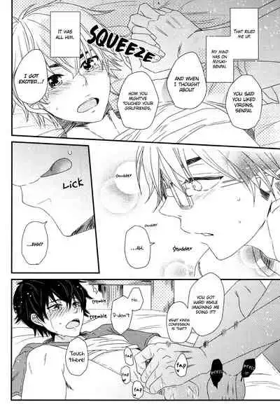 (C88) [CHEEKY! (Kawase)] Virgin Killer (Kari) (Daiya no Ace) [English] [Diamond Dew Scans]