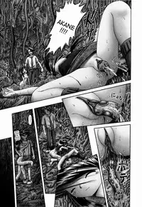 [Bow Rei] Himitsu no Hanazono 2 - The Secret Garden 2 [English] [SaHa]