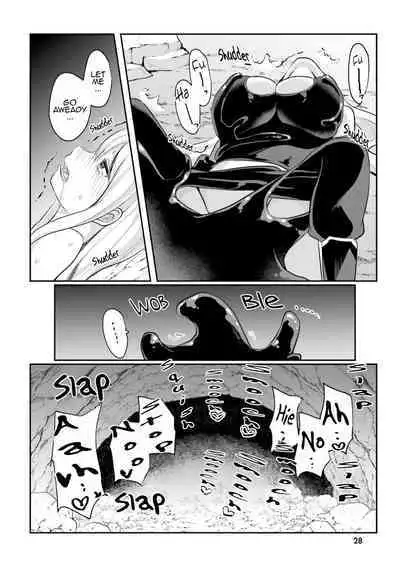 Inbi na Doukutsu no Sono Oku de 1 | Inside the Cave of Obscenity 2022-06 Vol.1