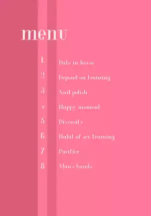 『SISSYALACARTE16』