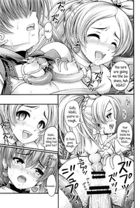 (C80) [Hot Pot (Noise)] HP ga Tarinai | Our HP is lacking (Suite PreCure♪) [English] {5 a.m.}