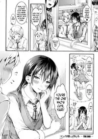 [Koorizu] Yuuri-sama ga Miteru | Yuuri-sama is Watching (COMIC Shingeki 2016-12) [English] [N04h]