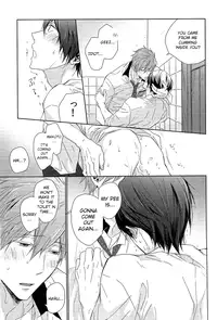(Renai Endorphin) [Sneeeze (Kubu)] Haru-chan no Maru-Hi Amagoi Daisakusen!! (Free!) [English] [ichigo-day]