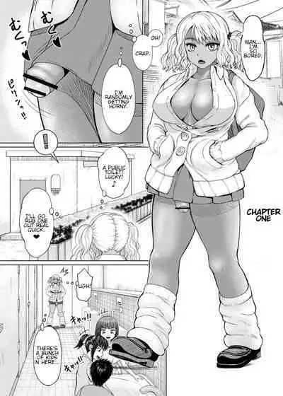 [ray-raw (Nobuhiro)] Futanari Bitch Gal wa Suki desu ka? Arc 1 [English]