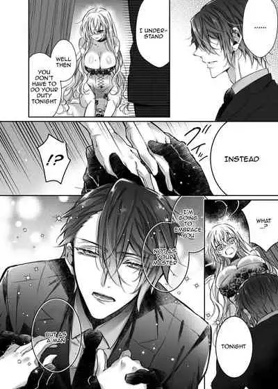 [Hana sakura (Yamato Hotaru)] Maria xx Maid 3 [English] {Doujins.com} [Digital]