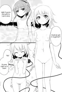 (Shuuki Reitaisai 2) [Arkhetelos (Arai Togami)] Onee-chan Kawaii! (Touhou Project) [English]