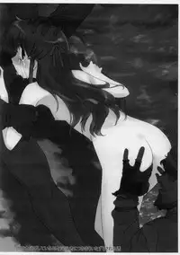 [Archives (Hechi)] "Tooru" (Fruits Basket)