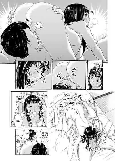 [Mohu2factory] Ore to Anoko no Nyotaika Change ~Naka de Ittara Koutai Shite ne?~ 2 [English] [desudesu]