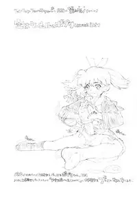 [GADGET (A-10)] COMING SOON CARTOON