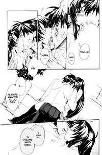 [Kinakoya (Fuuma Mao, Ichijou Tenko)] Misomeru Futari | The Two Who Fall in Love at First Sight (Full Metal Panic!) [English][EHCove]