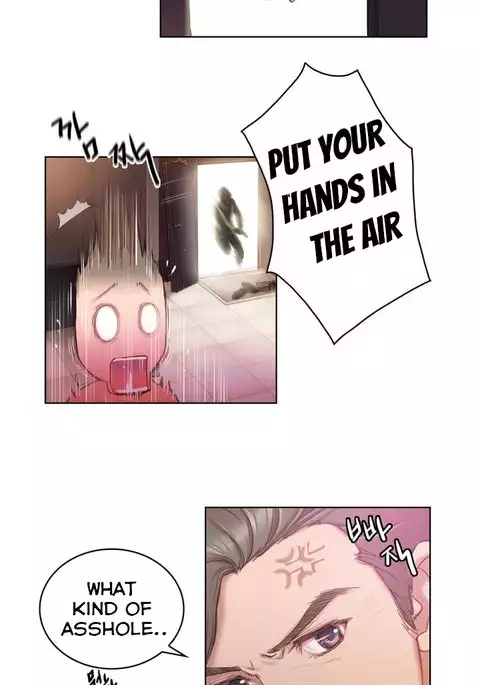 Erotic Sensuality & Perception Ch. 1-10