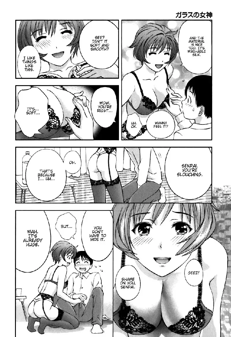 Goddess of the Glass Vol1 - CH7