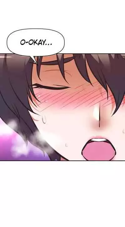 [Abio4, Warren] Streamer Aunt (1-22) [English] [Ongoing]