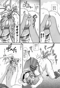 [Minion] Dokidoki Shoujo Byoutou