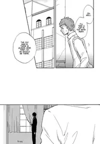 (Ao no Seiiki Lv.3) [london (Machiko)] Kesshite Mite wa Ikemasen. | You Shall Not Look (Ao no Exorcist) [English] [Lady Phantomhive]