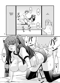 (CT18) [Espanya Koubou (Espanya)] Netorare Inran Mesu Kanojo My Bitch Lover [English] [Maipantsu]