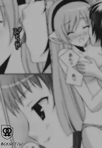 (C73) [ANGELBOX (Hazuki Ruka)] Onee-sama to Nekomimi Soudou (Strawberry Panic!)