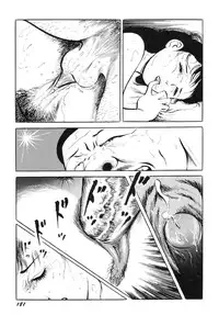 [Hayami Jun] Hentai Shounen -Jun no Koufuku na Hibi- [English] [Caterpillar]