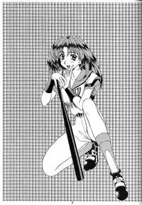 (SC4) [Fukumaden (Ohkami Tomoyuki)] Madanko Arashi (Doki Doki Pretty League)