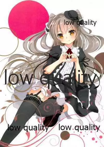 (C89) [MaybeNavy (Tumiki Akeno)] For YOU (Kantai Collection -KanColle-)