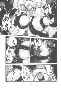 (C76) [(Yuu) Adashino Suisan (Isshi Taira)] Paradise fallen