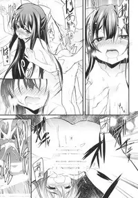 Heavenly Bitch Bride