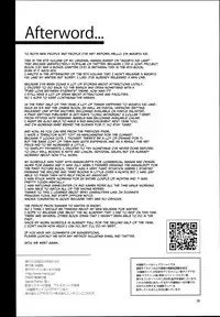 (C90) [Alice no Takarabako (Mizuryu Kei)] Oideyo! Mizuryu Kei Land the 4th Day [English] [N04H]