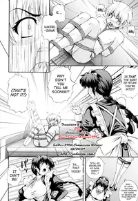 [Akiyama Kenta] Maid de Rhapsody | Rhapsody With a Maid [English] [SaHa]