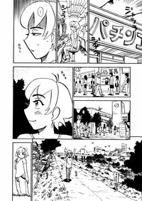 Comic Hime Dorobou 2006-11