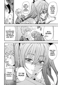 [Inu] Ryuuguujou to Kumo no Ito | The Palace of the Dragon King and The Spider's Web (Bishoujo Kakumei KIWAME Road Vol.10) [English] =RED=