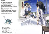 (C87) [Monaka Udon (Monikano)] Rokaku Hishokan Jinmon Chousho (Kantai Collection -KanColle-) [English] [CrowKarasu]