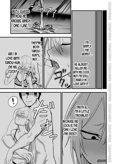 [Niramikko Koujou] Kinpatsu Yancha-kei na Kanojo to no Kurashikata 2 Zenpen [English] [desudesu] [Digital]