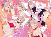 (C86) [Shoujo Kishidan (Oyari Ashito)] What is this thing called love? 2 (Love Live!) [English]