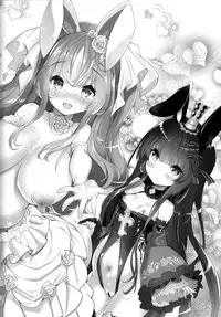 (C93) [Misty Isle (Sorimura Youji)] Usamimi Princess to Isekai Kozukuri Life!! 3 [English] [constantly]