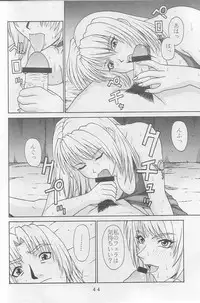 [Ponsu] P-Land Round 6 (SNK vs. Capcom)