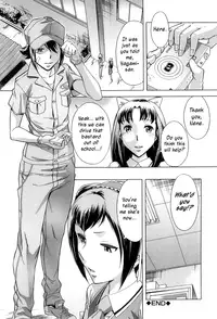 [Okuni Yoshinobu] After School Tin Time chapter 1-4 [English] =SW=