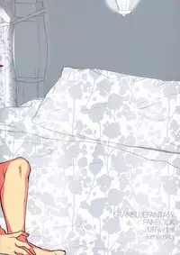 (C93) [kimamani (Tamaki)] late late show (Granblue Fantasy)