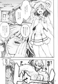 [Piggstar (Nagoya Shachihachi)] Candy Vol.1 taste pink (Futari wa Precure)