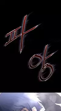 Perfect Half Ch.1-22 (English) (Ongoing)