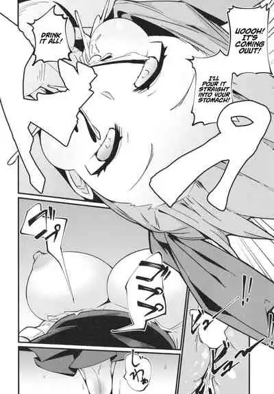 (C97) [Toudori no Su (Toudori)] Ugokanaku natta BB-chan o!? Dekiraa! | BB-chan's broken down!? Leave it to me! (Fate/Grand Order) [English] [Navajodo]