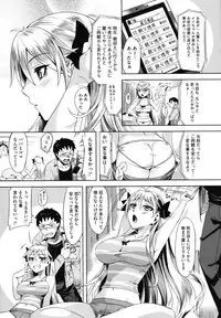 [ReDrop] Otome Drops