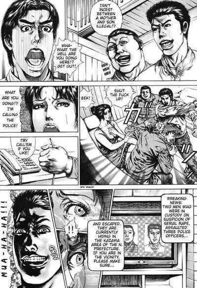 Forcing Ripe Petals Open