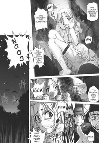 [Sasayuki] The Mystery Mountain [English]