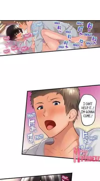 [Kayanoi Ino] Using 100 Boxes of Condoms With My Childhood Friend! (Ch.01~18) [English]