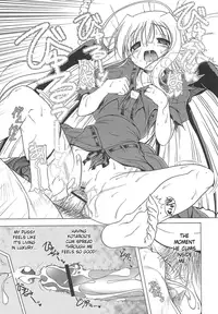 [Akazawa RED] Jealoussic Park [English] [SaHa]