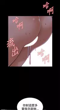 偷窥72-93 Chinese Rsiky