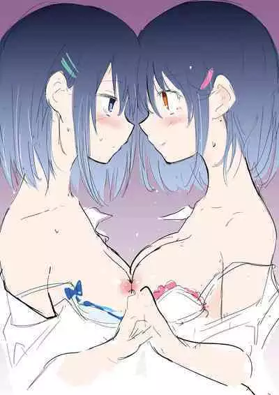 COMIC BAVEL No. 100 Kinen Gashuu 100 LOVER'S