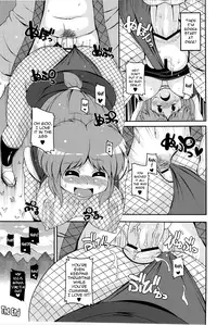(C83) [Watosato (Sugiura Sen)] Yae-chan Kenbunroku!! | Yae-chan Observation Record!! (Ganbare Goemon) [English] =TV + Chocolate=