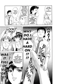 [Hidemaru] Mo-Retsu! Boin Sensei (Boing Boing Teacher) Vol.5 [English] [4dawgz] [Tadanohito]