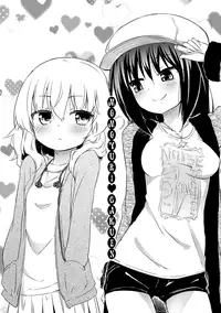 [Homura Subaru] Chichi Yuri Girls [English] [bfrost & Niconii; N04h; Sol Falling and Super Shanko] [Digital]